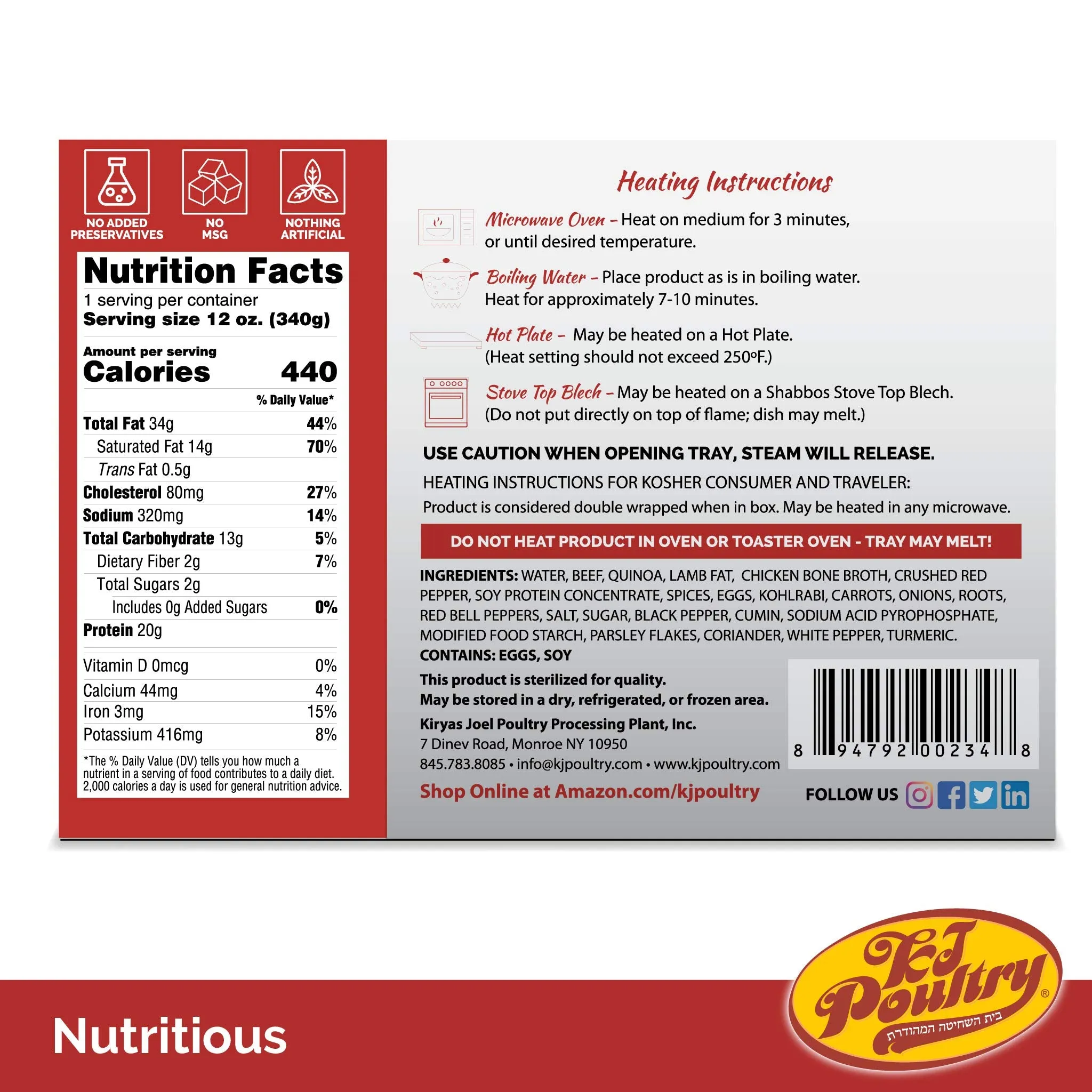 KJ Poultry Kosher MRE Meat Meals Ready to Eat, Beef Lamb Kabob and Quinoa - 1 Pack