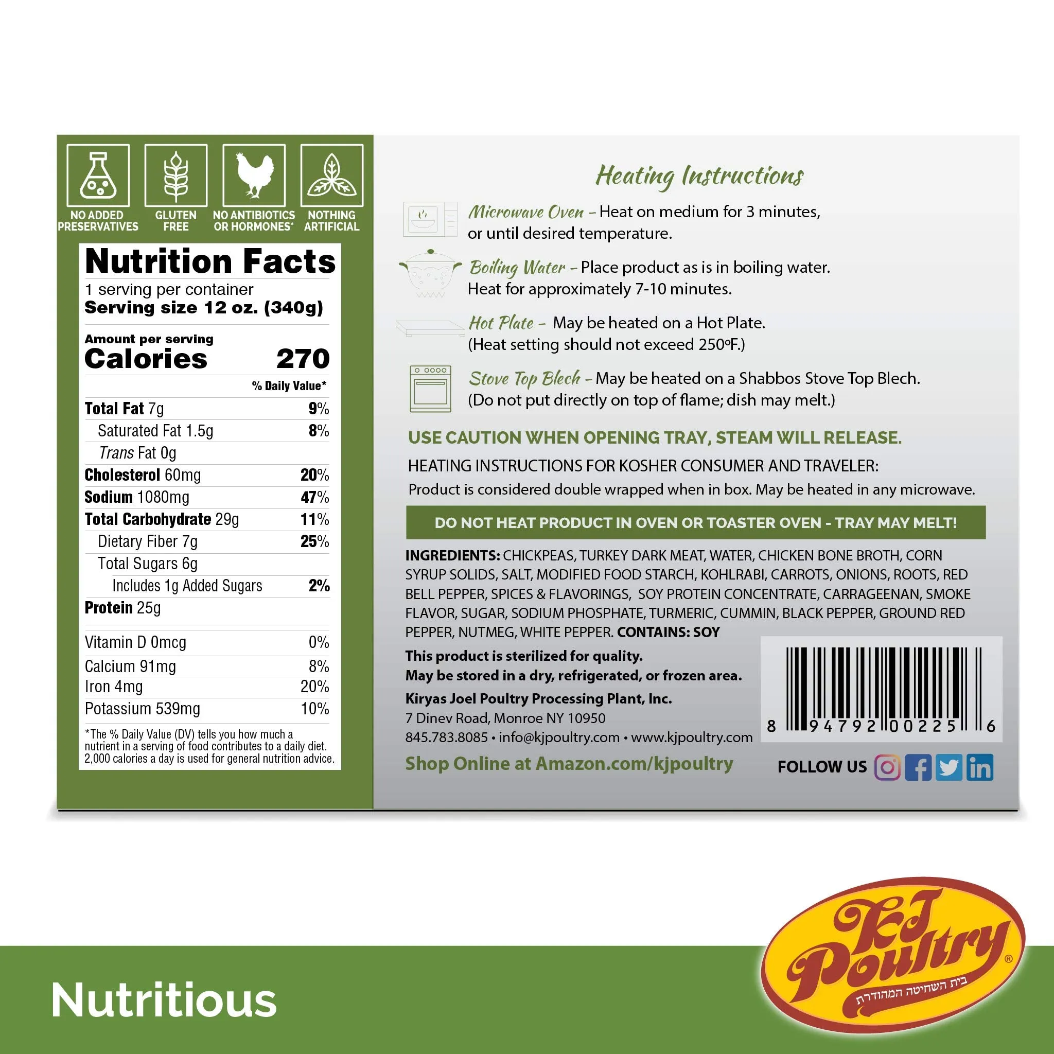 KJ Poultry Kosher Turkey Shawarma, Gluten-Free - 1 Pack